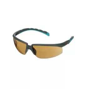 3M 3M_S2000 3M SOLUS 2001 védőszemüveg Szürke