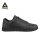 ALBATROS Albatros Boogie ST BLK Low munkavédelmi cipő 41 Fekete
