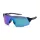 Portwest Sporty Shield Safety Glasses
