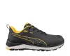 Puma XPLORE ANTHR/YELLOW LOW S3S ESD FO HRO SR munkavédelmi cipő_SALE