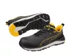 Puma XPLORE ANTHR/YELLOW LOW S3S ESD FO HRO SR munkavédelmi cipő_SALE