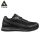 PUMA Puma Epic ST BLK Low O2 ESD FO HRO SR munkavédelmi cipő 42 Fekete