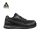 PUMA Puma Epic BLK Low S3S ESD FO HRO SR munkavédelmi cipő 42 Fekete