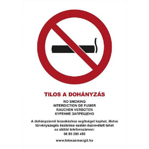 AFV TUT017009 Tilos a dohányzás (5 nyelvű, 39/2013. (ii. 14.) korm. rend.) (PVC 1 mm 210 x 300 mm) PVC 1 mm 210 x 300 mm